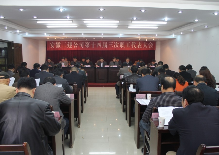 香蕉人妻AV久久久久天天