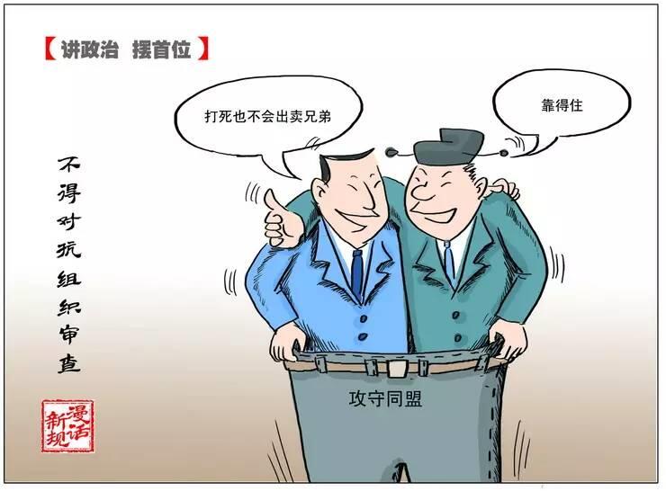 香蕉人妻AV久久久久天天