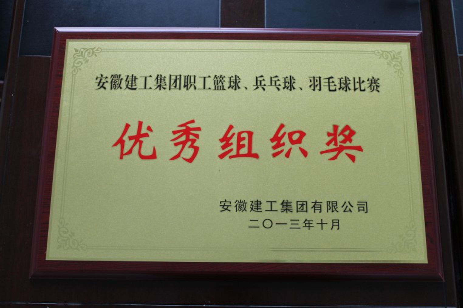 香蕉人妻AV久久久久天天