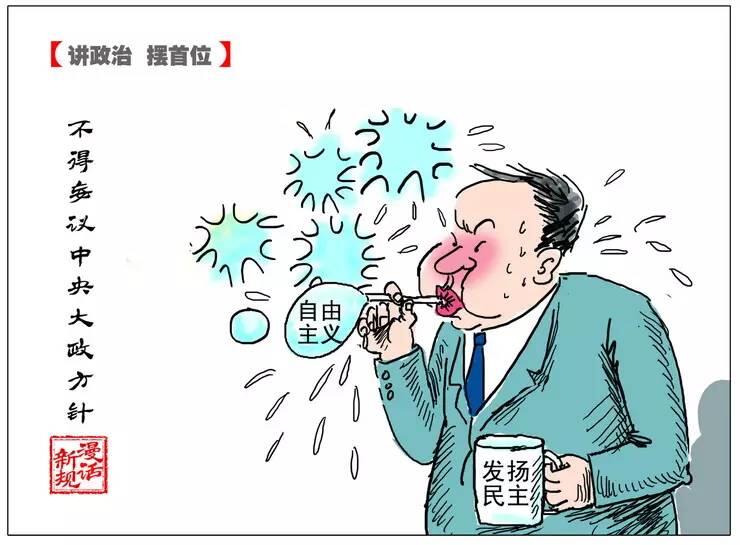 香蕉人妻AV久久久久天天