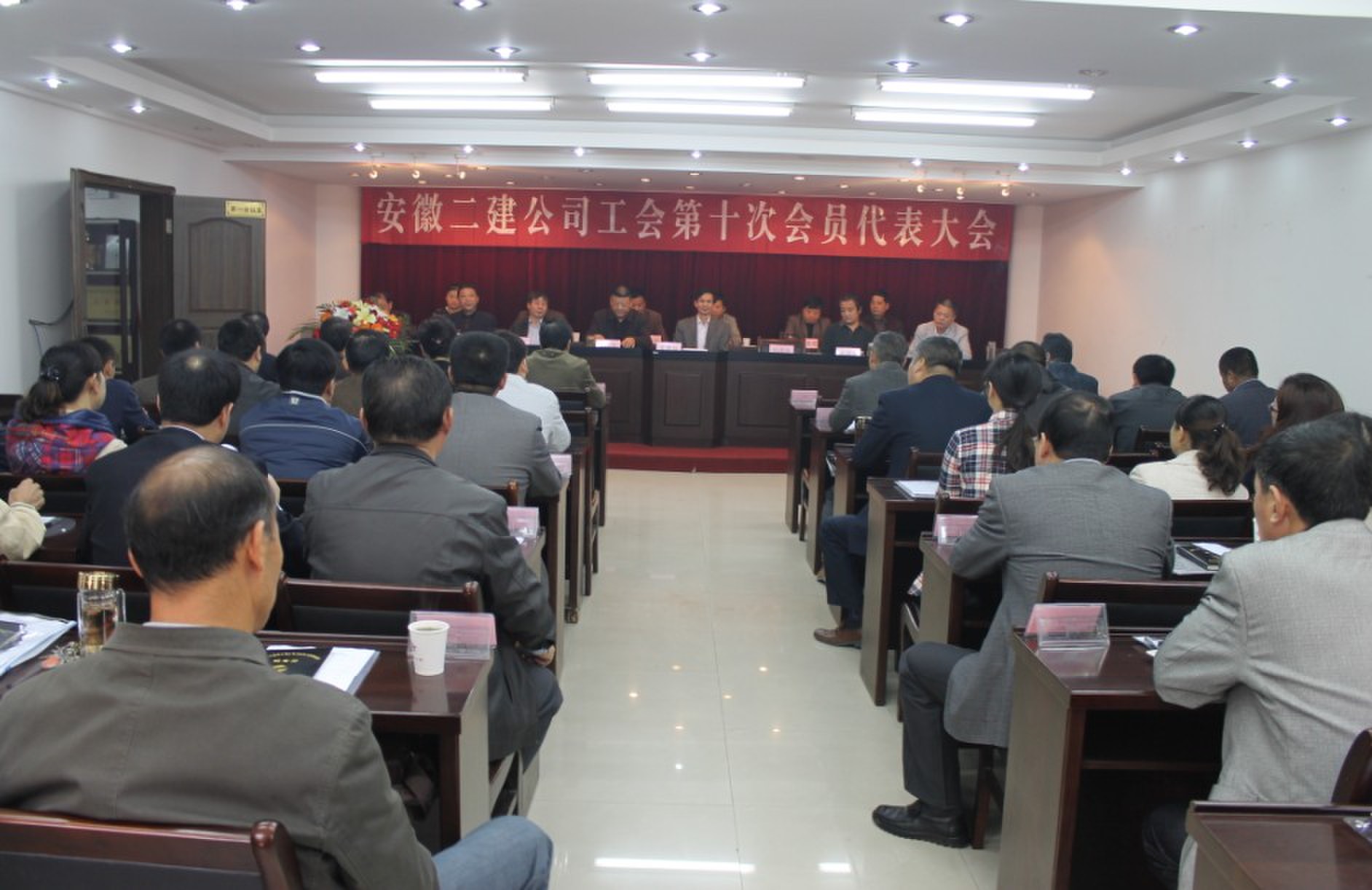 香蕉人妻AV久久久久天天