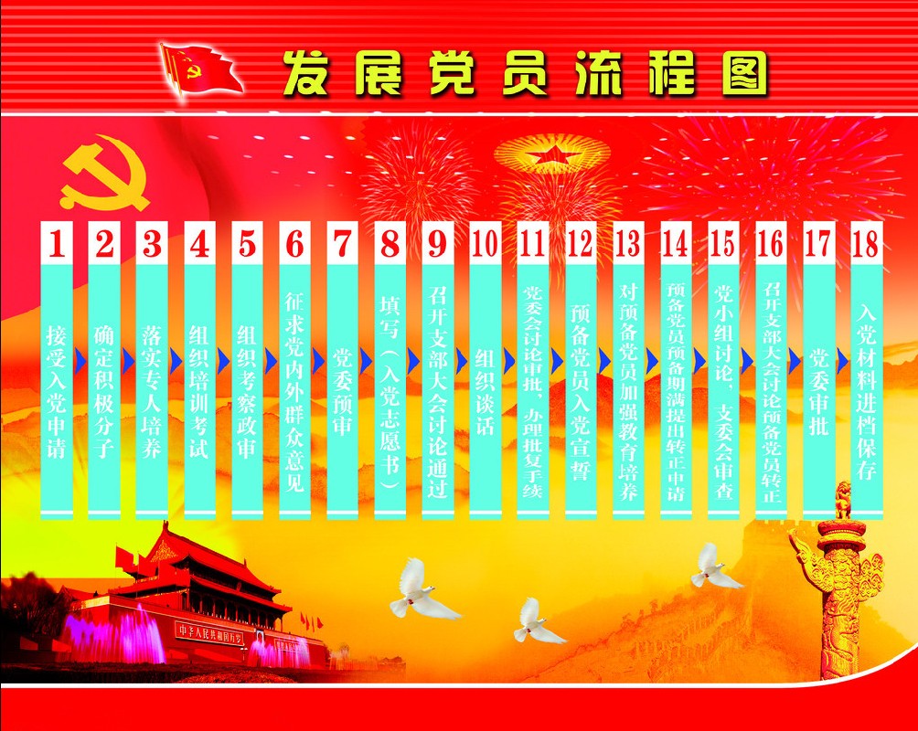 香蕉人妻AV久久久久天天