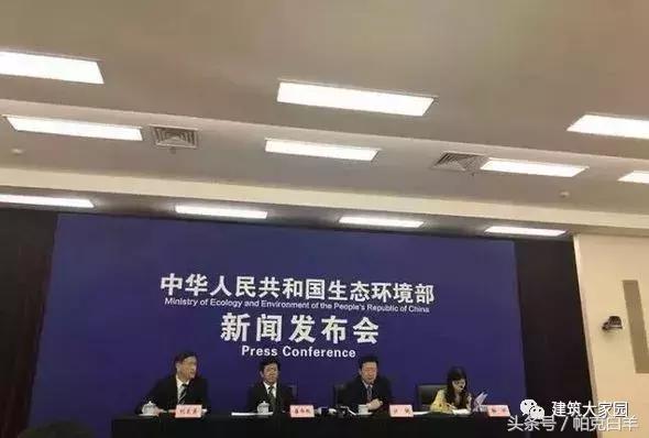 香蕉人妻AV久久久久天天