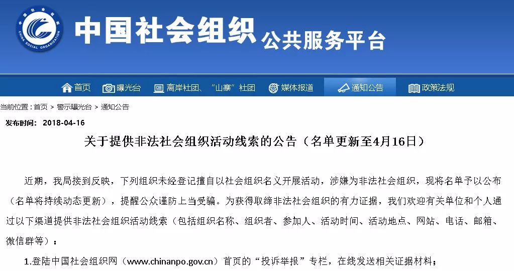 香蕉人妻AV久久久久天天