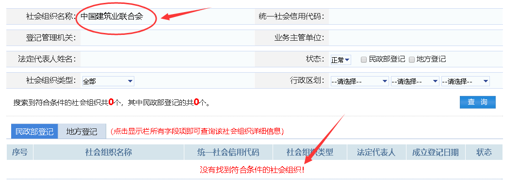 香蕉人妻AV久久久久天天