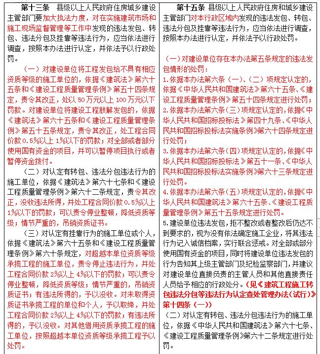 香蕉人妻AV久久久久天天