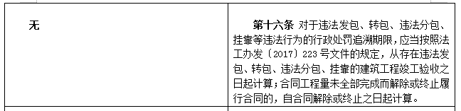 香蕉人妻AV久久久久天天