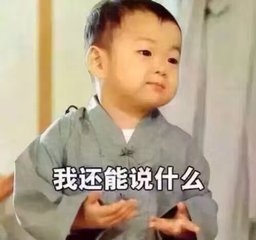 香蕉人妻AV久久久久天天