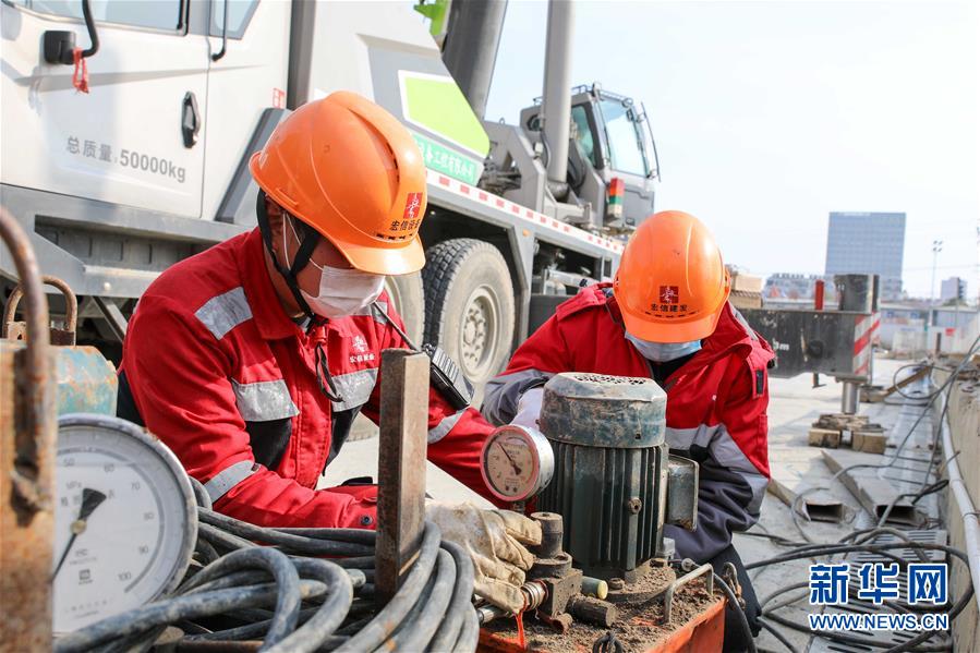 安徽合肥:重点民生工程陆续复工 安徽合肥:重点民生工程陆续复工
