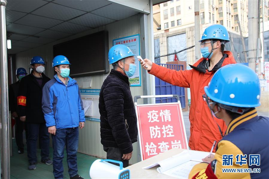 安徽合肥:重点民生工程陆续复工 安徽合肥:重点民生工程陆续复工