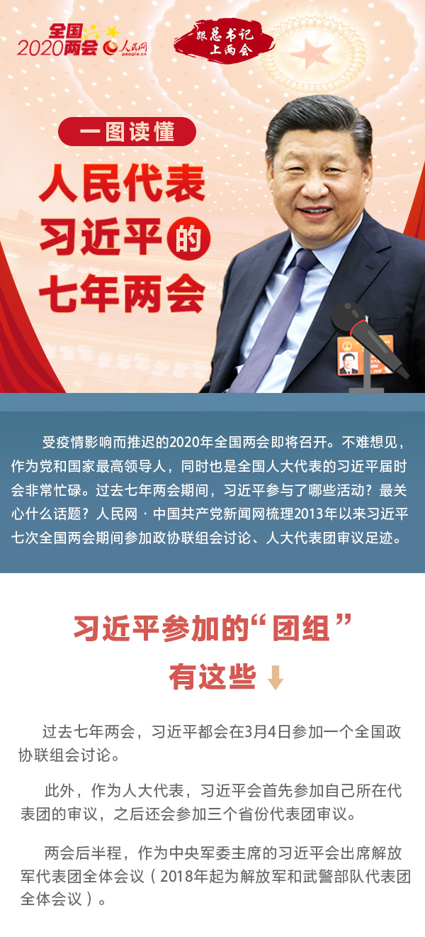 香蕉人妻AV久久久久天天