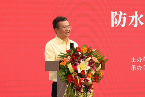 1_1_1_“防水层新生产模式治理建筑渗漏顽症”防水革新研讨会在南宁举行(终稿)(1)1533.png