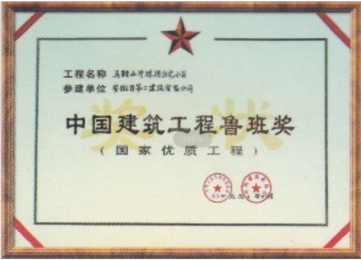 香蕉人妻AV久久久久天天