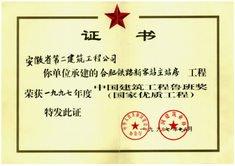 香蕉人妻AV久久久久天天
