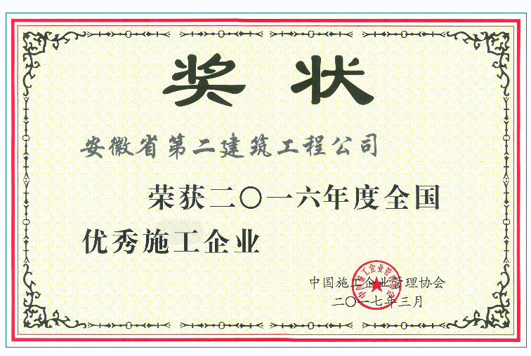 香蕉人妻AV久久久久天天