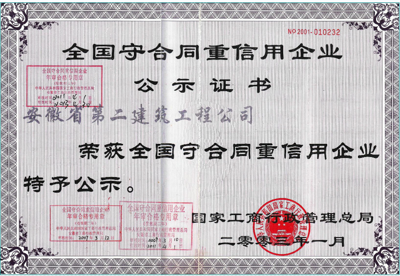 香蕉人妻AV久久久久天天