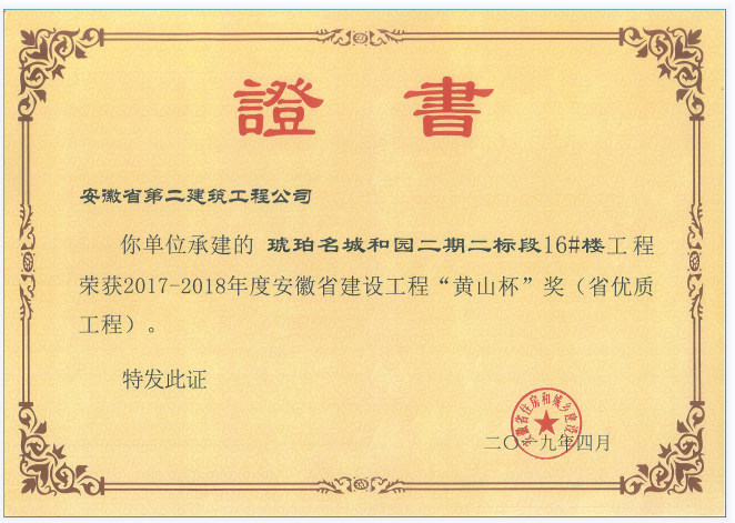 香蕉人妻AV久久久久天天