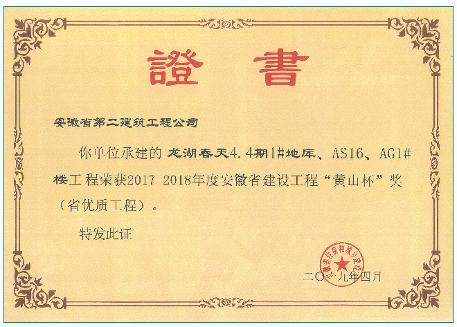 香蕉人妻AV久久久久天天