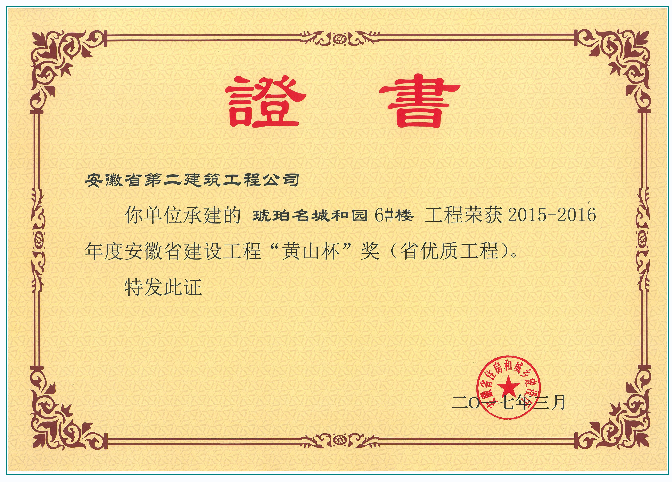 香蕉人妻AV久久久久天天