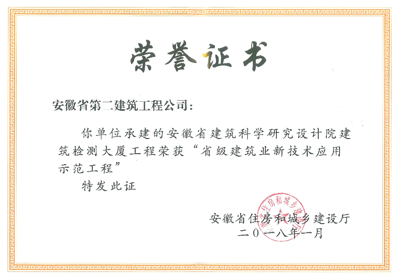 香蕉人妻AV久久久久天天