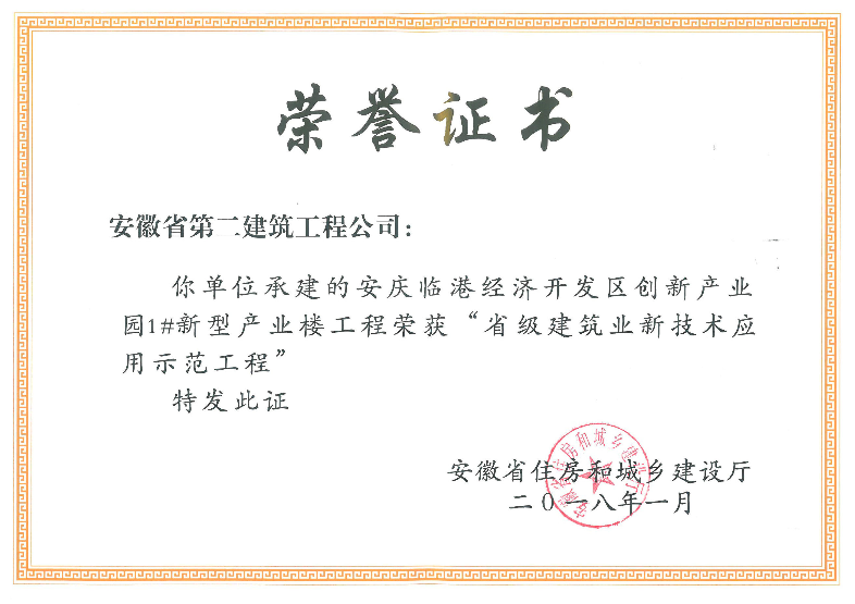 香蕉人妻AV久久久久天天