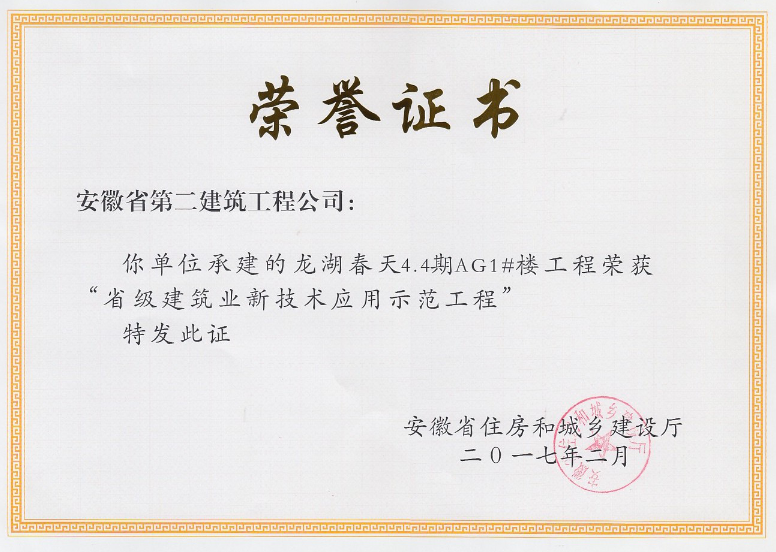 香蕉人妻AV久久久久天天