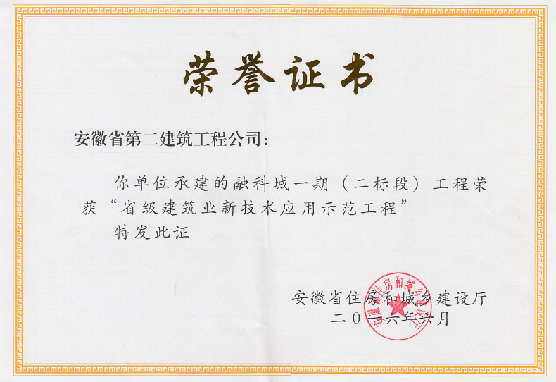 香蕉人妻AV久久久久天天
