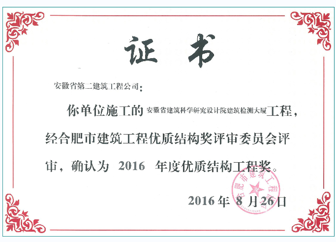 香蕉人妻AV久久久久天天