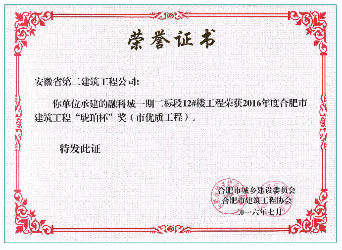香蕉人妻AV久久久久天天