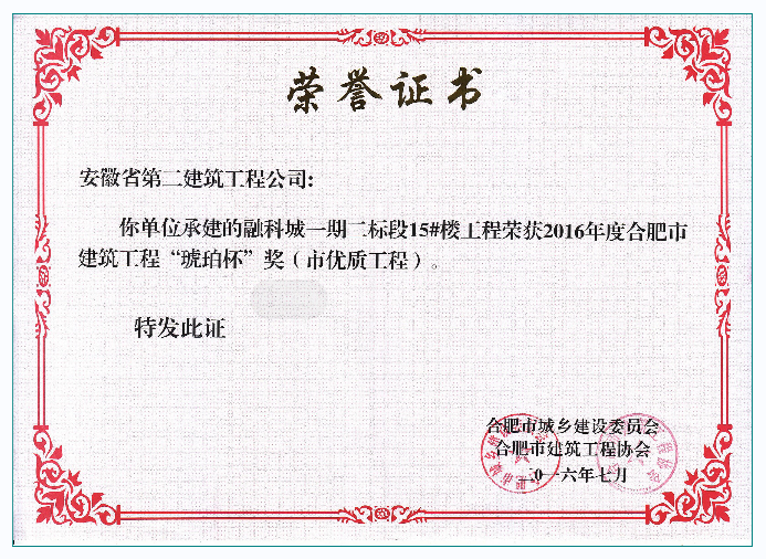 香蕉人妻AV久久久久天天