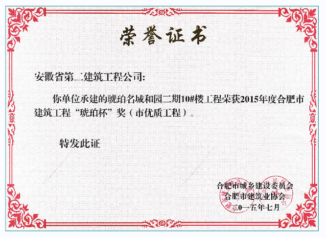 香蕉人妻AV久久久久天天