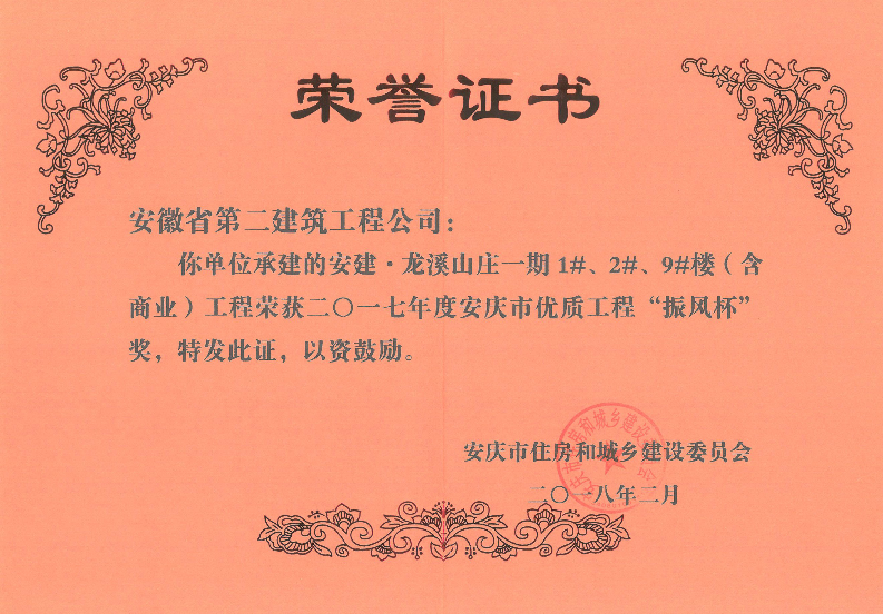 香蕉人妻AV久久久久天天