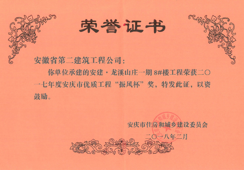 香蕉人妻AV久久久久天天