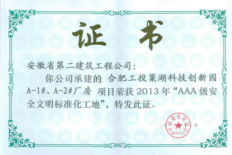 香蕉人妻AV久久久久天天