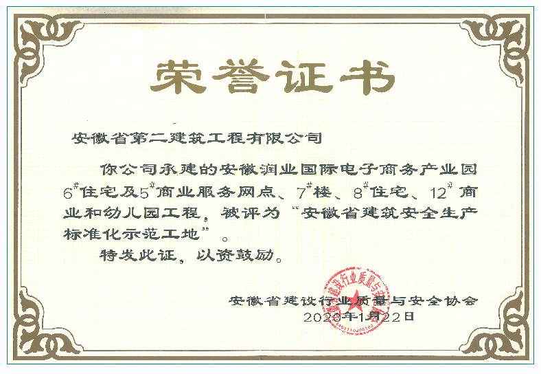 香蕉人妻AV久久久久天天