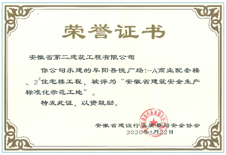 香蕉人妻AV久久久久天天