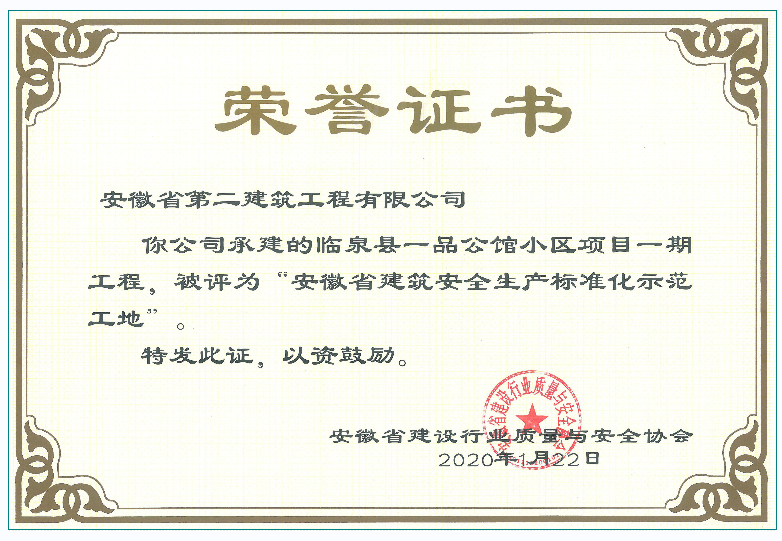 香蕉人妻AV久久久久天天