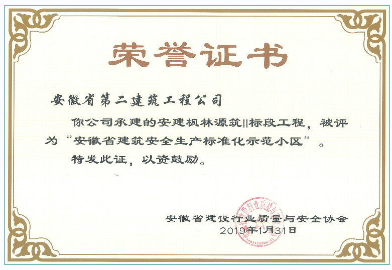 香蕉人妻AV久久久久天天