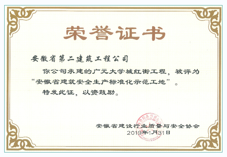 香蕉人妻AV久久久久天天