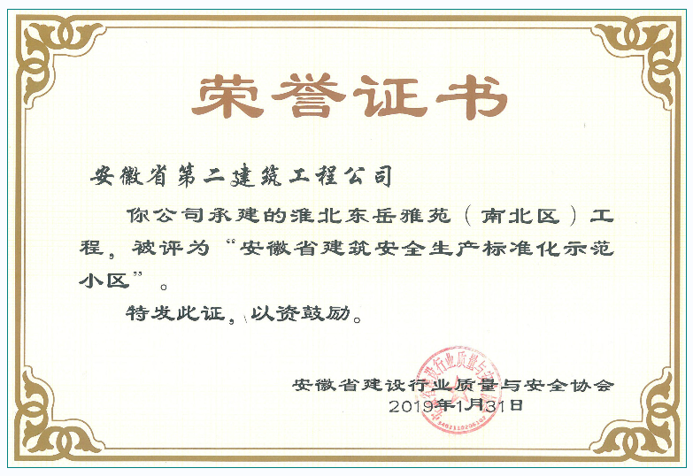 香蕉人妻AV久久久久天天