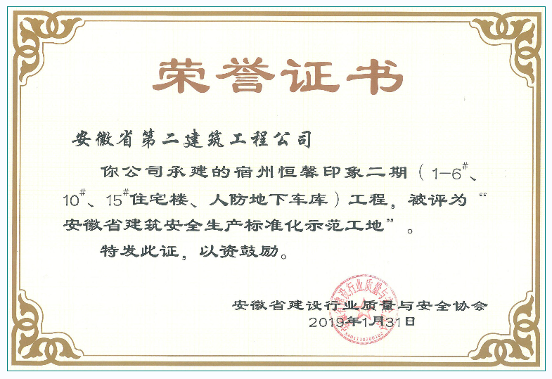香蕉人妻AV久久久久天天