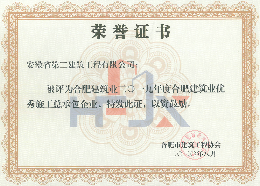 香蕉人妻AV久久久久天天