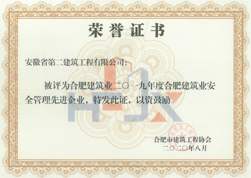 香蕉人妻AV久久久久天天