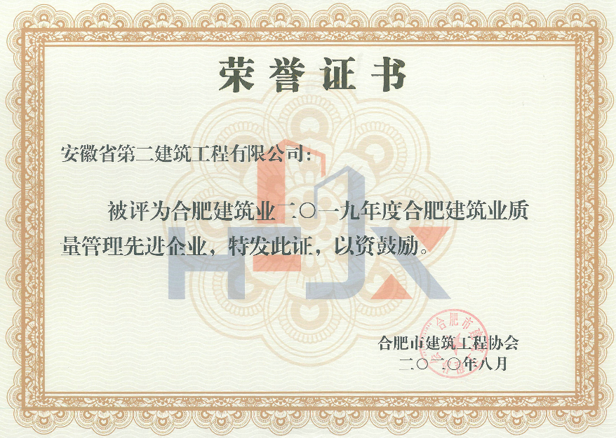 香蕉人妻AV久久久久天天