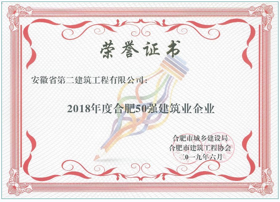 香蕉人妻AV久久久久天天