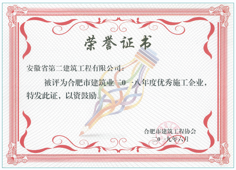 香蕉人妻AV久久久久天天