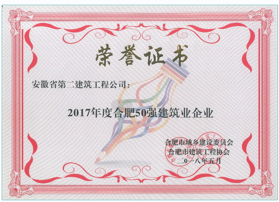 香蕉人妻AV久久久久天天