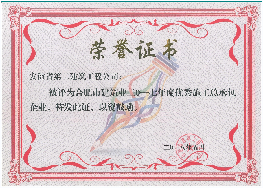 香蕉人妻AV久久久久天天