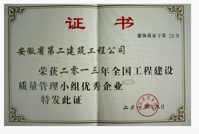 香蕉人妻AV久久久久天天