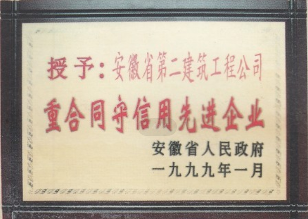 香蕉人妻AV久久久久天天